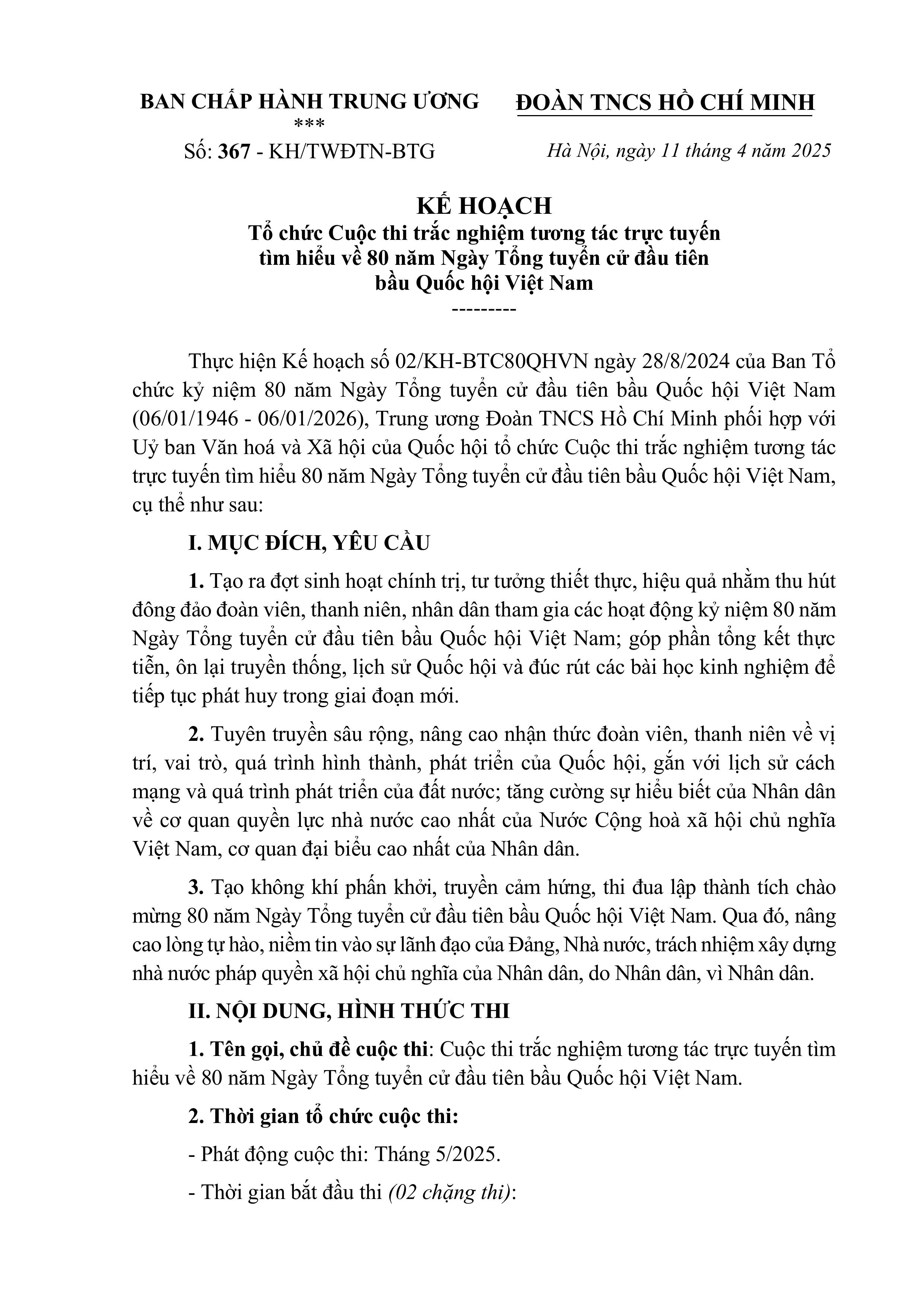 KẾ HOẠCH VÀ THỂ LỆ CUỘC THI TRẮC NGHIỆM TƯƠNG TÁC TRỰC TUYẾN TÌM HIỂU VỀ 80 NĂM NGÀY TỔNG TUYỂN CỬ ĐẦU TIÊN BẦU QUỐC HỘI VIỆT NAM